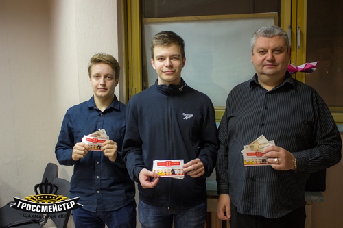 Городские Лиги - Сезон 2 - Этап 2