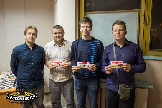 Городские Лиги - 1 этап