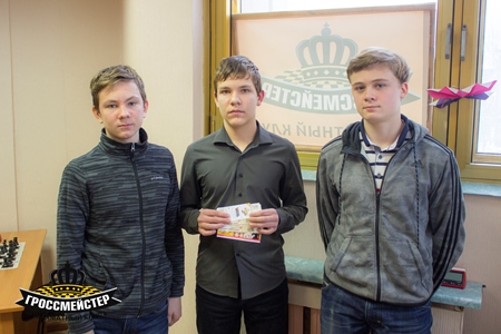 Городские Лиги - сезон 2, этап 3