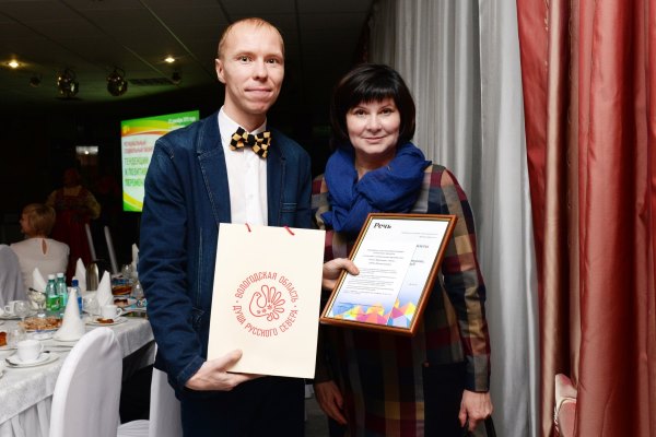 Конкурс Время добрых дел 2015