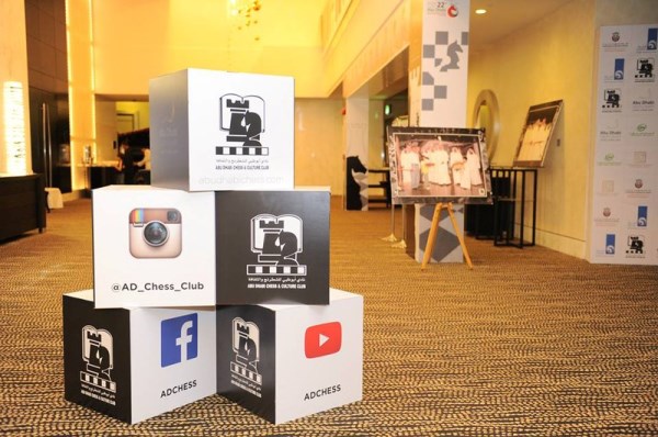 Abu Dhabi Masters 2015