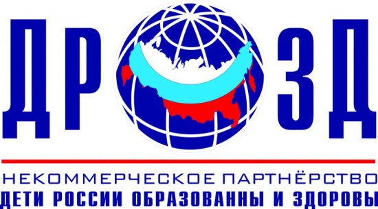АНО Дрозд Череповец