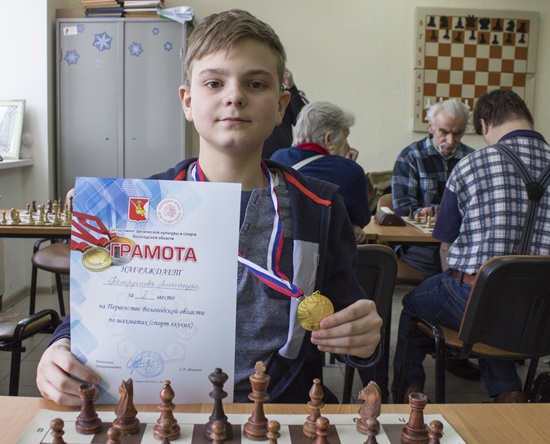 Патрушев Александр шахматы