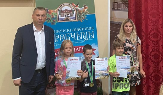 Гродно Опен 2021 шахматы
