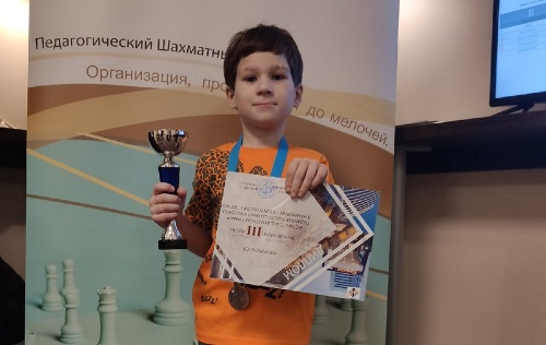 Hilton Chess 2022 по шахматам