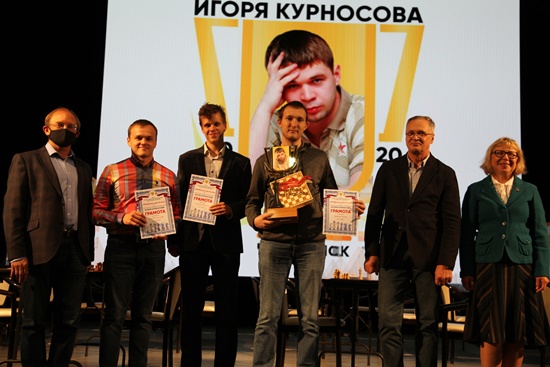 Мемориал Курносова 2020
